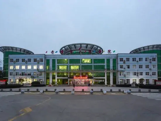 Tianlun Huangchao International Hotel(Chibi North Railway Station)