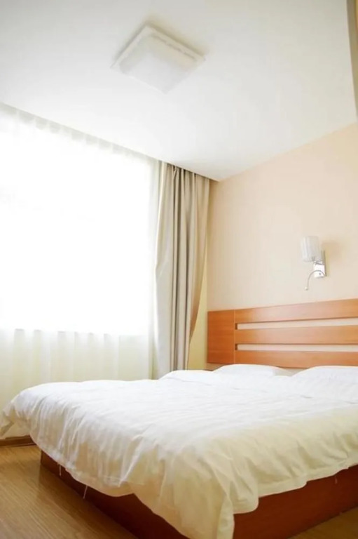 Tiandirenhe Business Hotel