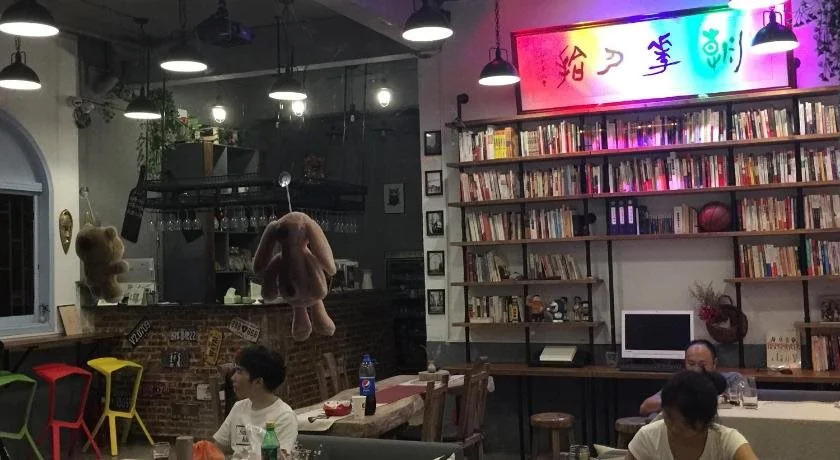 Zhaohuaxishi Youth Hostel