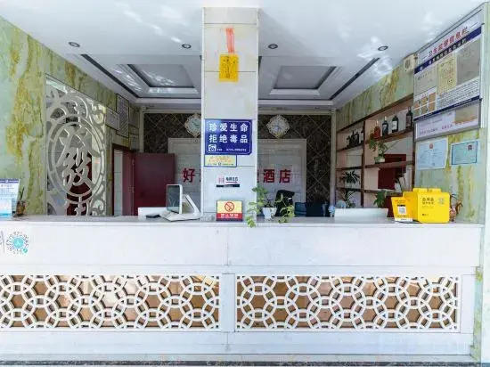 A good place to live Convenient hotel