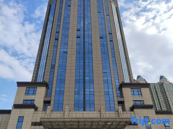Vienna Hotel (Xinmi University South Road)