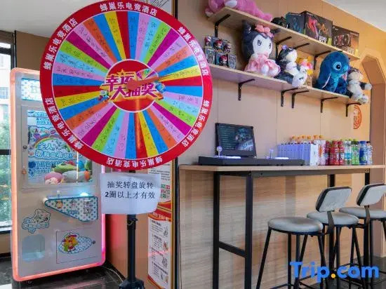 Beehive Le E-sports Hotel (Zhenghongcheng)