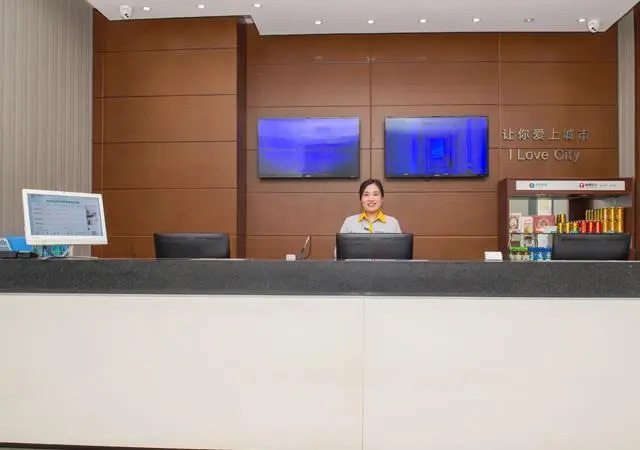 City Comfort Inn Wuhan Guanggu Xinzhu Road Qingniancheng