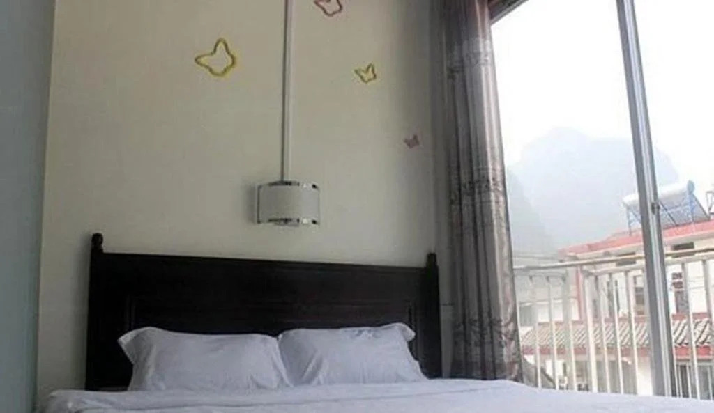 Yangshuo Travellers Land Youth Hostel
