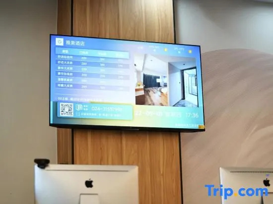 Yamei Hotel (Liaoning Provincial People's Hospital Store)