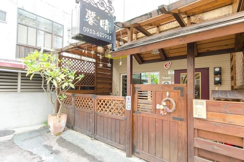 Xingging B&B