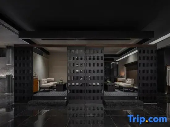 SAVHE Hotel North Bund Shanghai