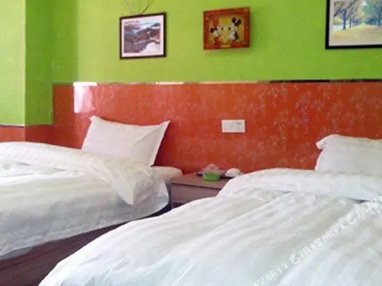 Hai'er Hotel
