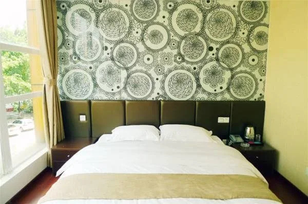 Guangzhou Aijia Boutique Hotel