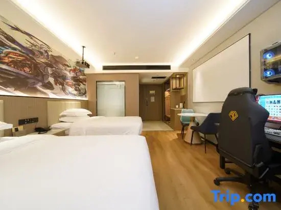 Yiju Yue Hotel (Wuyi Square Railway Station Branch)