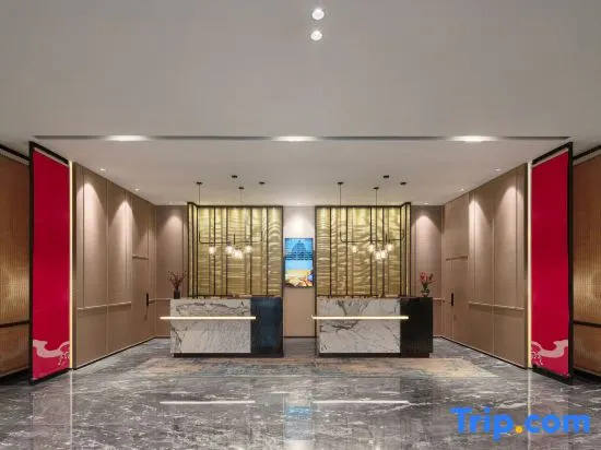 Yi'an Select Hotel