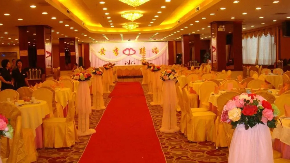 Lianxing Hotel