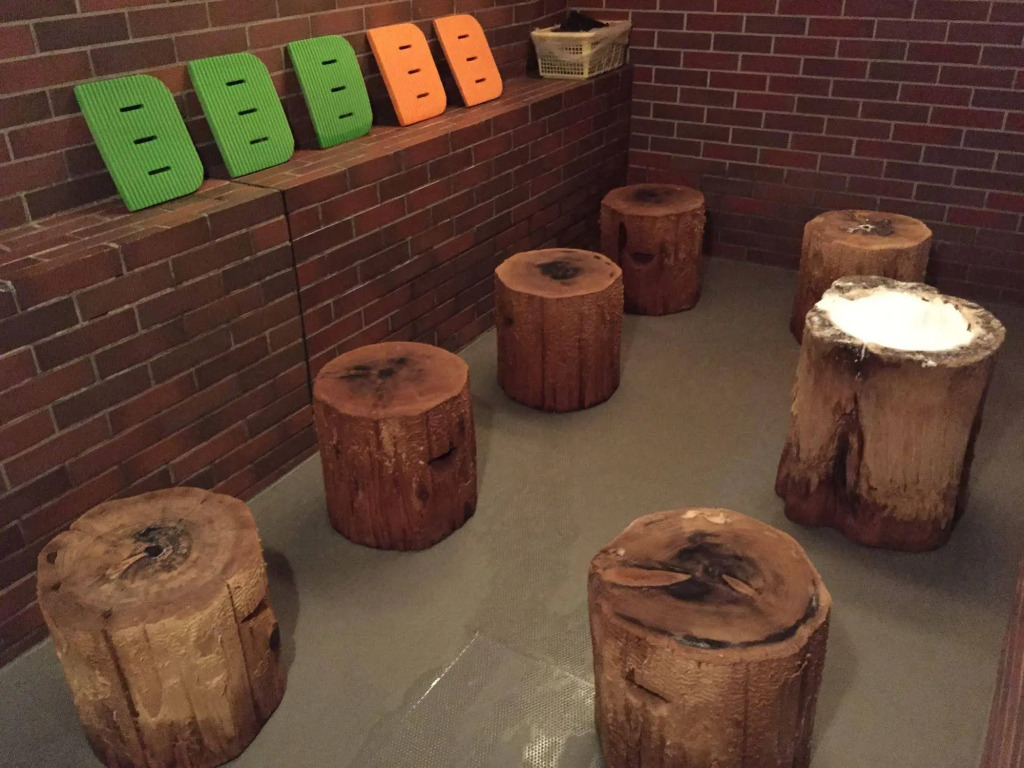 Capsule&Spa Grand Sauna Hiroshima