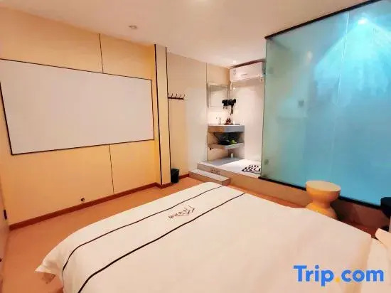 Qianxun Homestay