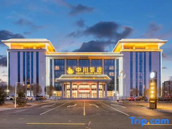 Zhongchuan Hotel