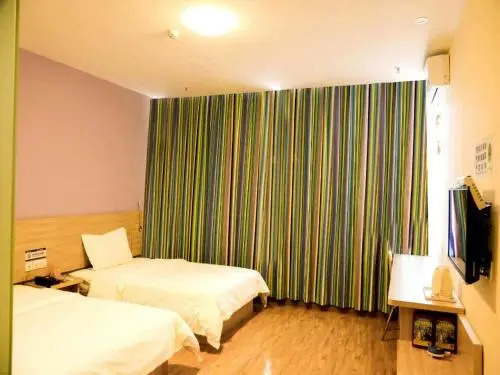 7 Days Inn (Wushan Guangdong Road)