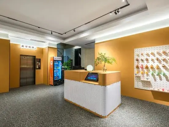 Smallinn Poetry Jasmine Hotel (Shenzhen North Railway Station Hongshan Metro Station)