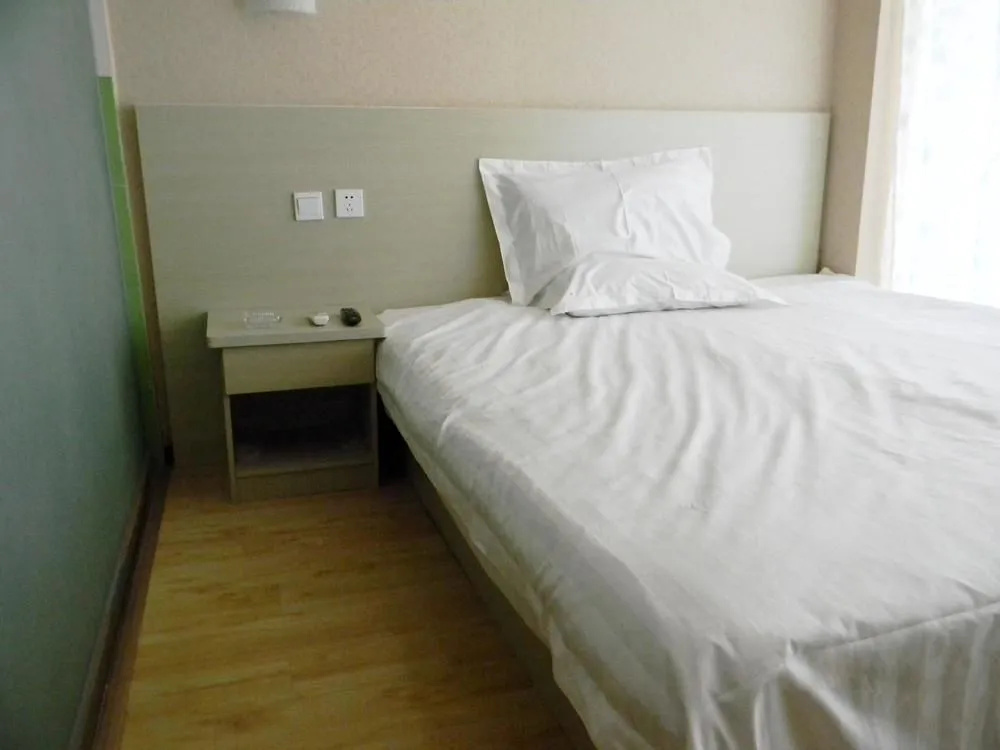 Jin Tao Hotel