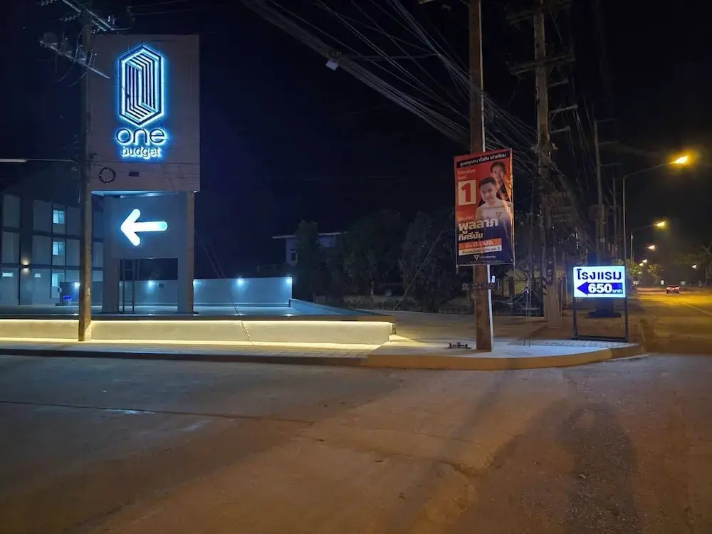 One Budget Hotel Lampang Phahonyothin