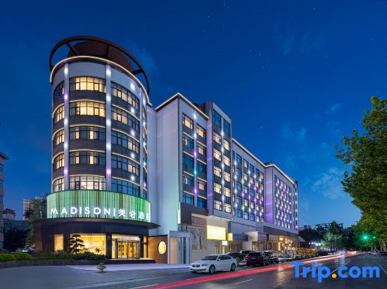 Madison Hotel Zhengzhou Zhongyuan Futa