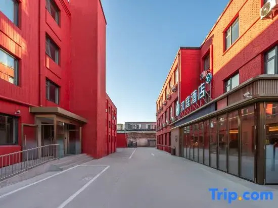 HanTing Hotel (Beijing University of Posts and Telecommunications Xizhimen)
