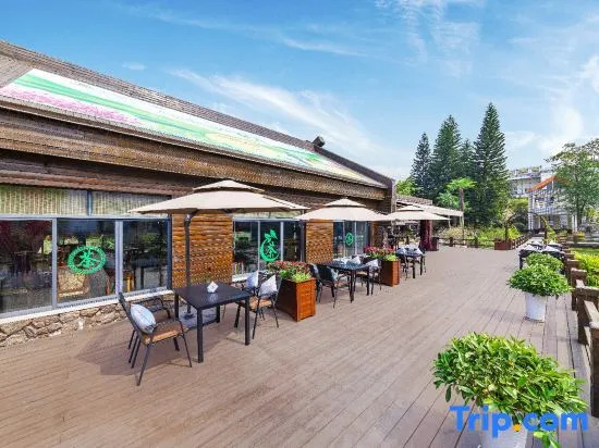 Chengdu Star Flower Garden Hotel (University Games Sports Center)