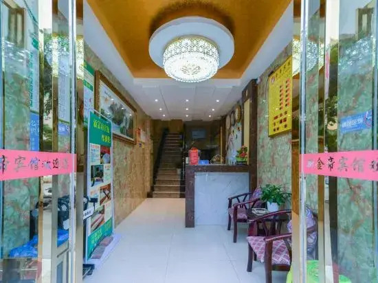 Dazhou Jindi Hotel
