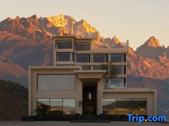 Yichuan·Hoshino | Mountain View Sunshine Golden Peak · Designer Homestay