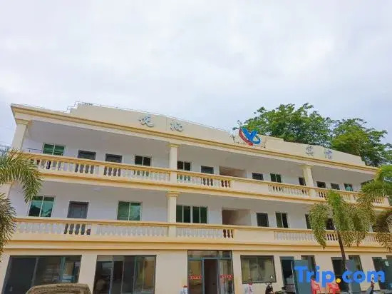 Sanya Yueqi Hotel