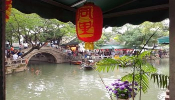 Tongli Three Bridge Villa