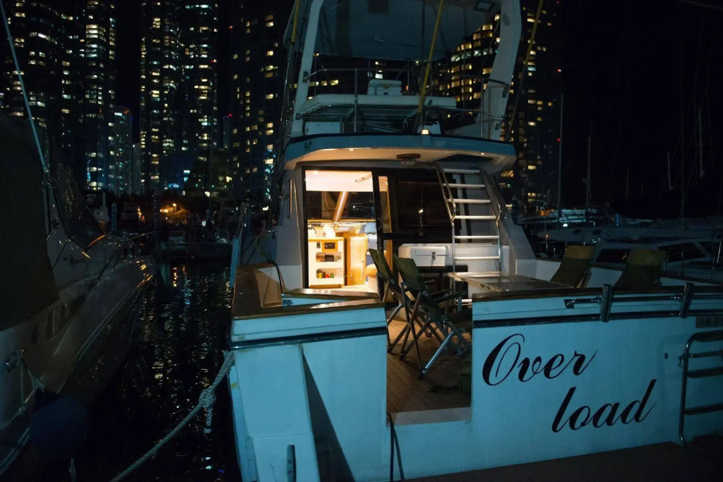 Haeundae Yacht Stay Pension