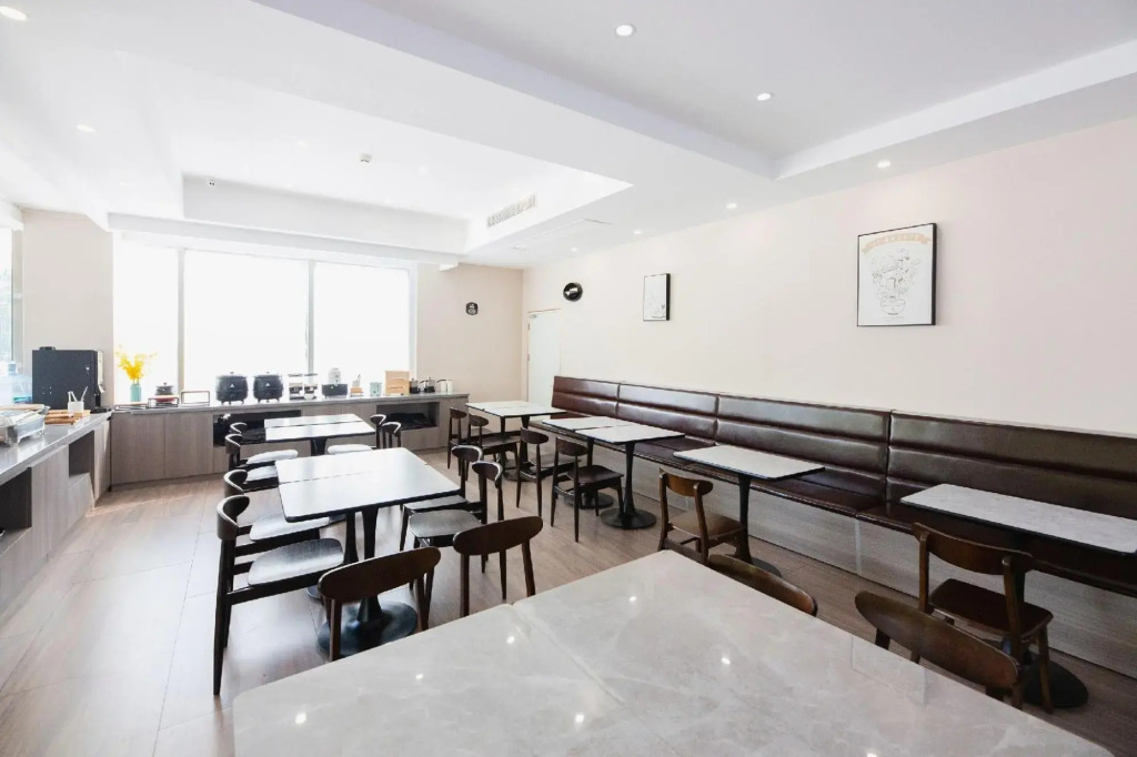 Hanting Hotel Shijiazhuang Tianshan Street