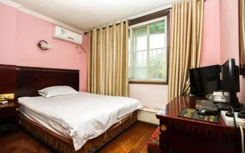 Tongling Aijia Guesthouse