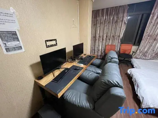Jisu Guangnian E-sports Homestay (Shanghai Huinan)