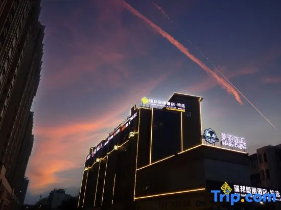 Ruibang Molly hotel