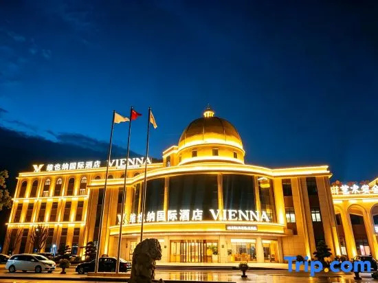 Vienna International Hotel