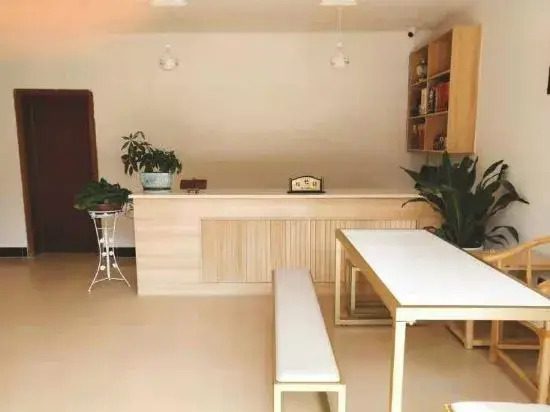 Zhiyuan Renjia Guesthouse