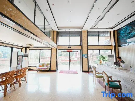 Haizhiyuan Boutique Art Hotel