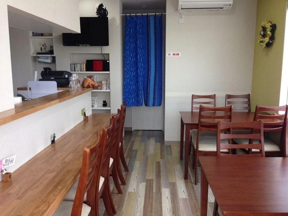Guest House Bo-Ra