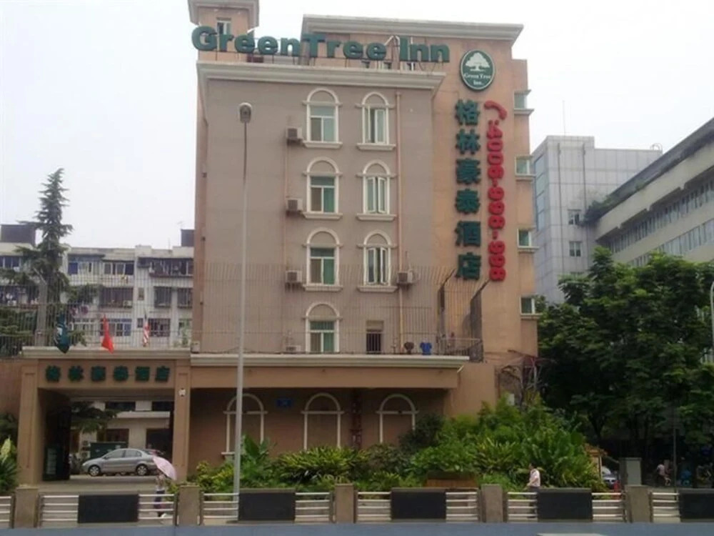 GreenTree Inn Chengdu Kuanzhai Alley RenMin Park Hotel