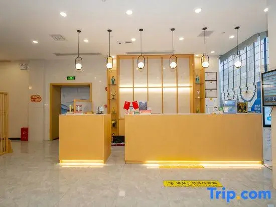 Yueyi'an Hotel