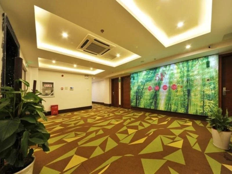 Vatica YangZhou Slender West Lake YangZhou University Teachers College Hotel