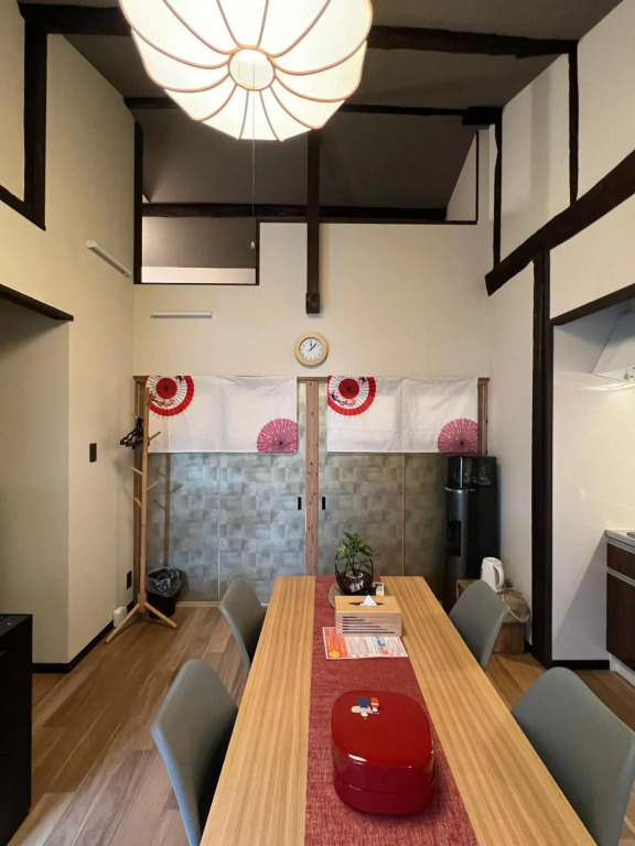 【至の宿・南】【maple season】7min Kyoto Sta./Open-Air Bath