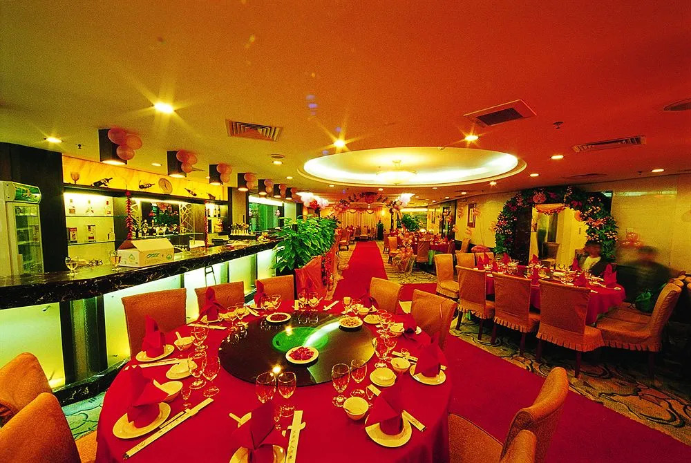 Shenzhen Easun North Hotel