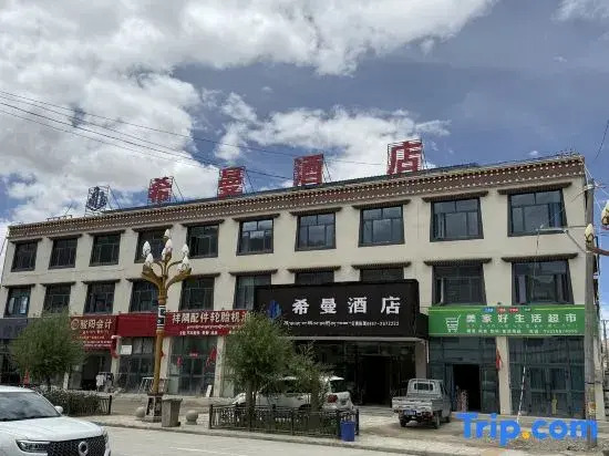 Ximan Hotel