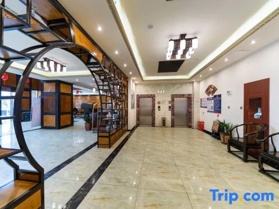 Xingfuting Zijiang Pearl Hotel