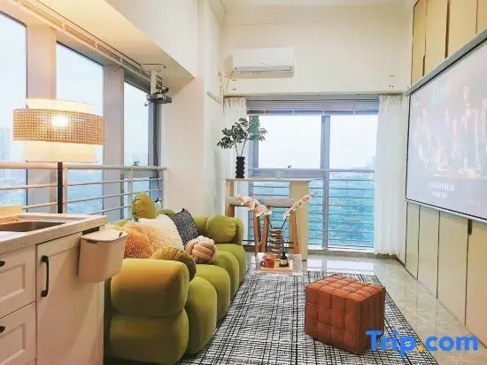 Yueluo Xishuang Homestay (Zhuhai Lovers North Road Sun Yat-sen University)