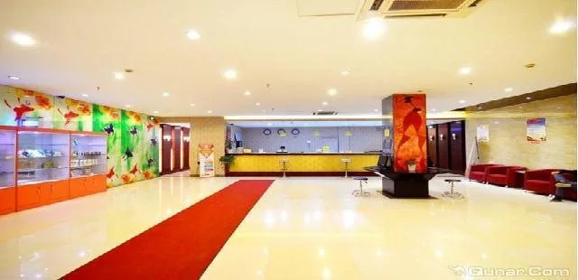 Wuhan Demo Express Hotel
