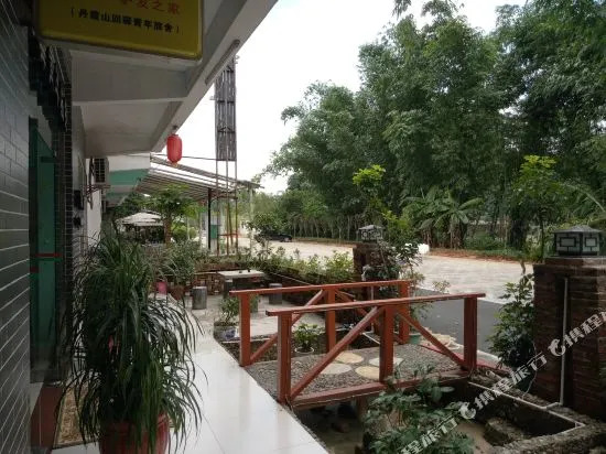 Huiyi Youth Hostel