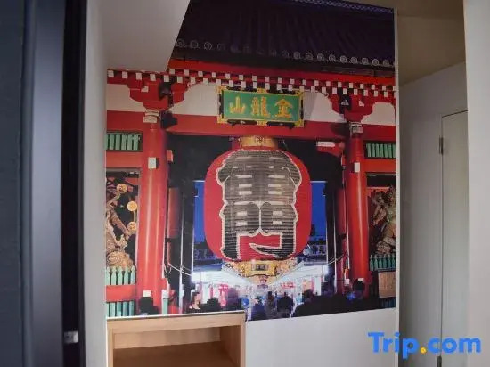 Hotel Asakusa & Capsule